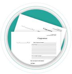 Анализ крови на сахар Анализ крови на сахар