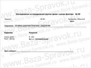 Новости и статьи Новости и статьи