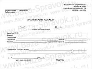 Новости и статьи Новости и статьи