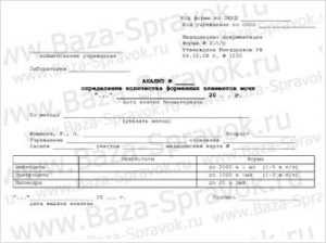 Новости и статьи Новости и статьи