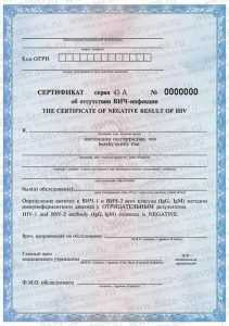 Новости и статьи Новости и статьи