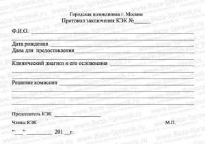 Новости и статьи Новости и статьи