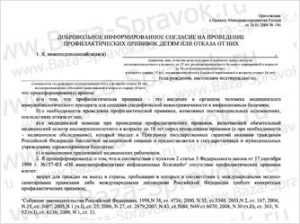 Новости и статьи Новости и статьи