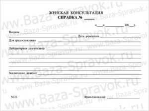 Новости и статьи Новости и статьи