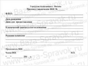 Новости и статьи Новости и статьи