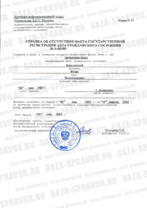 Новости и статьи Новости и статьи