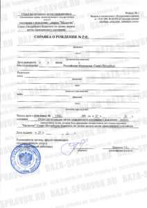 Новости и статьи Новости и статьи