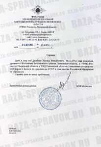 Новости и статьи Новости и статьи