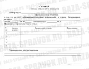 Новости и статьи Новости и статьи