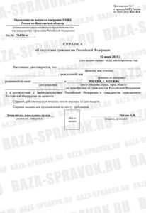 Новости и статьи Новости и статьи